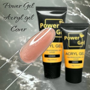 אקריג'ל Power Gel - כיסוי (Cover)