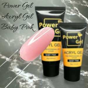 אקריג'ל POWER GEL – ורוד בייבי