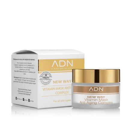 ADN - New Way<br>VITAMIN MASK<br>מסכת ויטמינים לפנים ולצוואר