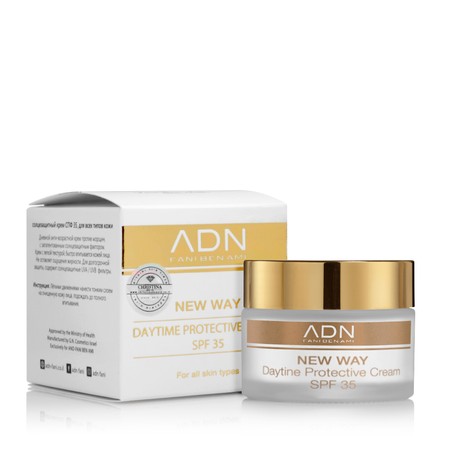 ADN - New Way<br>Protective day cream SPF 35<br>קרם יום עם מקדם הגנה SPF 35