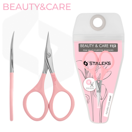 מספריים מקצועיות למניקור SBC-11/3 | <bdi>Staleks Pro Beauty&Care</bdi>