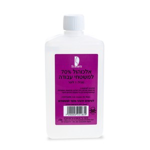 אלכוהול 70% לחיטוי משטחי עבודה - 1 ליטר | Schwartz