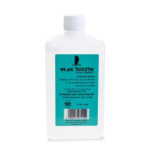 אלכוהול 99.6% לחיטוי משטחי עבודה - 1 ליטר | Schwartz