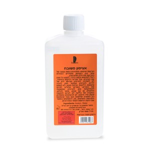 אצטון משובח - 1 ליטר | Schwartz