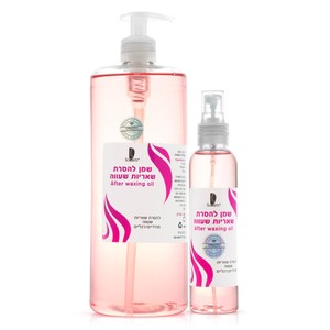 שמן להסרת שאריות שעווה