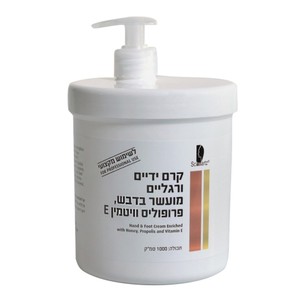 Schwartz - קרם ידיים ורגליים מועשר בדבש, פרופוליס וויטמין E