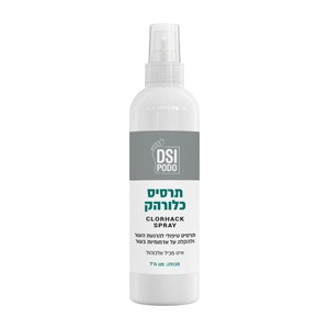 DSI PODO - Clorhack Spray<br>תרסיס טיפולי כלורקסידין לחיטוי והרגעת העור