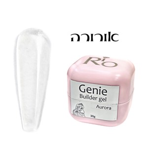 ג'ל בנייה Genie בצנצנת - אורורה