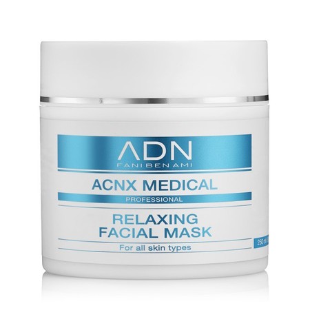 ADN - AcnxMedical<br>Relaxing facial mask<br>מסכת הרגעה לכל סוגי העור