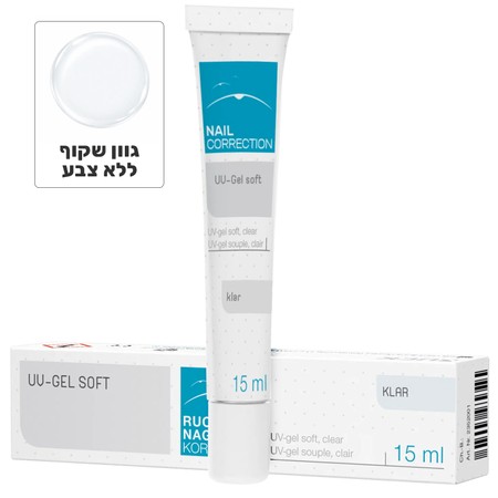 Nail Correction UV-Gel – ג׳ל חד-שלבי גמיש לבנייה ושיקום ציפורניים | RUCK