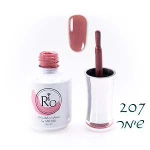 לק ג'ל ריו מספר 207 - גוון חום עם שימר עדין | Rio Gel Polish