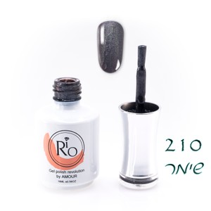 לק ג'ל ריו מספר 210 - גוון אפור כהה עם שימר עדין | Rio Gel Polish