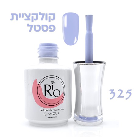 לק ג'ל ריו מספר 325 - גוון סגול-כחול פסטל | Rio Gel Polish