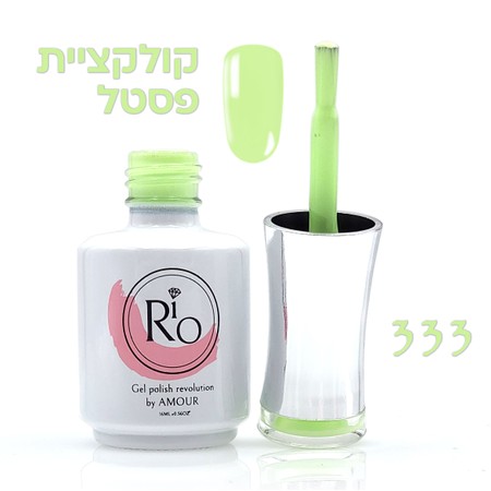 לק ג'ל ריו מספר 333 - גוון ירוק תפוח זוהר | Rio Gel Polish