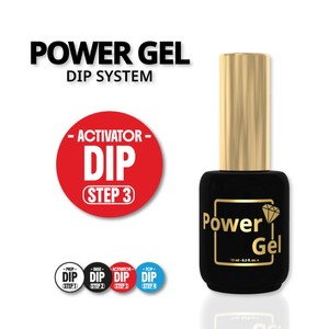 DIP ACTIVATOR - נוזל הקשייה שלב 3 | Power Gel DIP SYSTEM