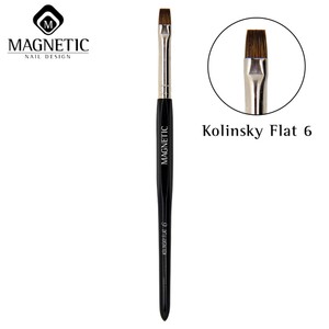 מכחול ג'ל שטוח מרובע מס.6 שיער קולינסקי | Magnetic Brush Flat 6 Kolinsky Hair