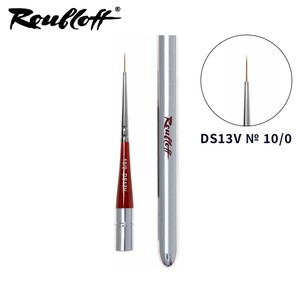 מכחול לציור עם ידית נשלפת Roubloff - DS13V-10/0