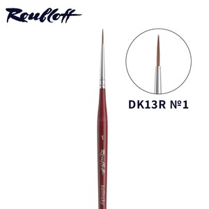 מכחול ליינר לציור וקישוט ROUBLOFF - DK13R/1