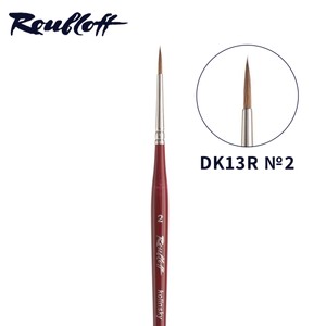 מכחול ליינר לציור וקישוט ROUBLOFF - DK13R/2