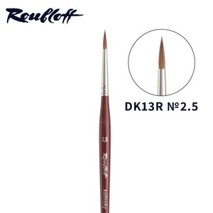 מכחול ליינר לציור וקישוט ROUBLOFF - DK13R/2.5