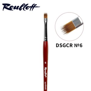 מכחול גרדיאנט ROUBLOFF - DSGCR/6