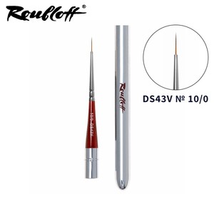 מכחול ליינר דק לציור עם ידית נשלפת Roubloff - DS43V-10/0