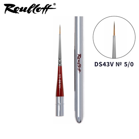 מכחול ליינר דק ארוך לציור עם ידית נשלפת Roubloff - DS43V-5/0