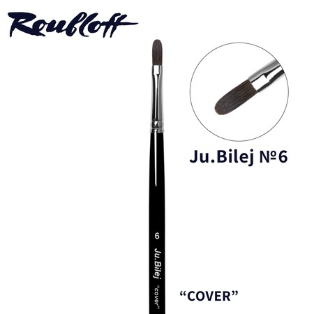 מכחול מקצועי לטופ ג'ל - Roubloff "Cover" № 6 | סדרת ju.bilej