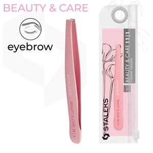 פינצטה לגבות STALEKS BEAUTY & CARE 11 TYPE 1 | קצה ישר רחב