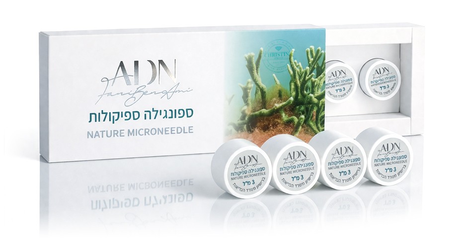 SPONGILLA SPICULES - טיפול מיקרונידלינג ביולוגי טבעי