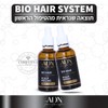 סדרת BIO HAIR SYSTEM