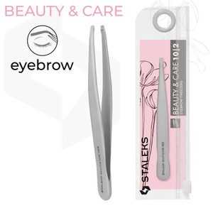 פינצטה לגבות STALEKS BEAUTY & CARE 10 TYPE 2 | קצה ישר וצר
