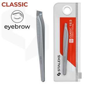 פינצטה לגבות STALEKS CLASSIC 15 TYPE 3 | קצה נטוי רחב