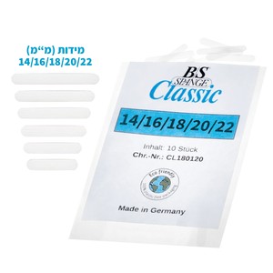 התקן הדבקה מקצועי לתיקון ציפורן חודרנית - 10 יחידות | RUCK B/S Brace Classic