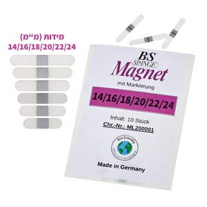 התקן הדבקה מקצועי לתיקון ציפורן חודרנית - 10 יחידות | RUCK B/S Brace Magnet