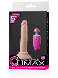 דילדו נטען 5" CLIMAX