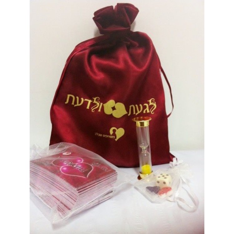 לגעת ולדעת משחק זוגי איכותי לאוהבים