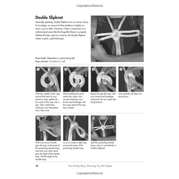 ה(ק)נוטי בויס מכירים לכם את החבלים