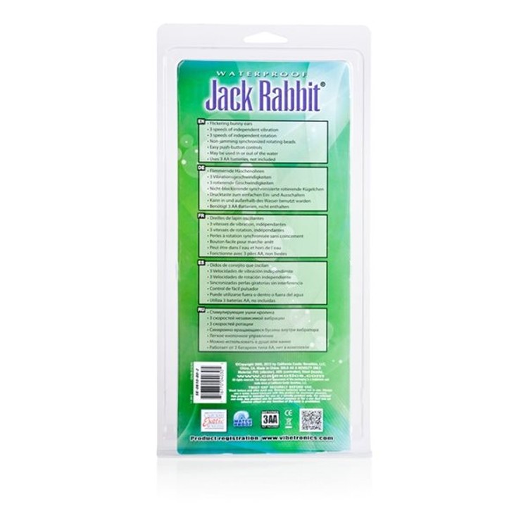 ויברטור מאלץ  ג'ק הארנב