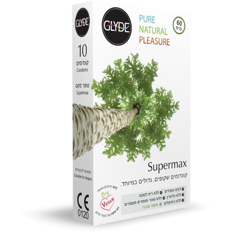 גלייד סופרמקס - קונדום גדול במיוחד Vegan Friendly