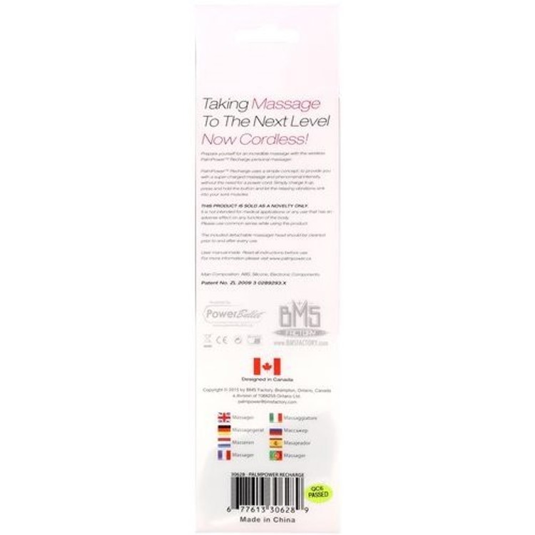 מיני וונד נטען עוצמתי במיוחד Palm Power USB