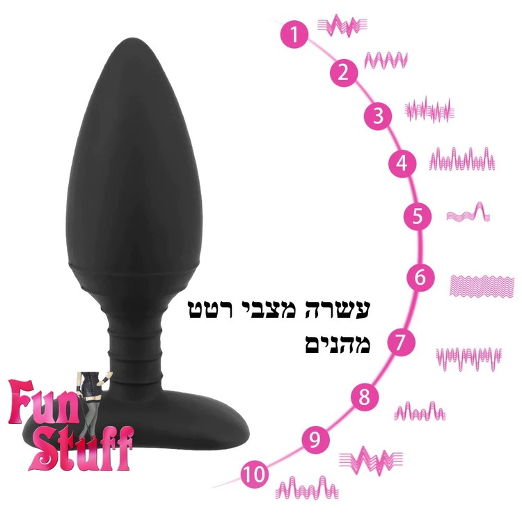 פלאג אנאלי בגודל בינוני רוטט ומחשמל עם שלט רחוק