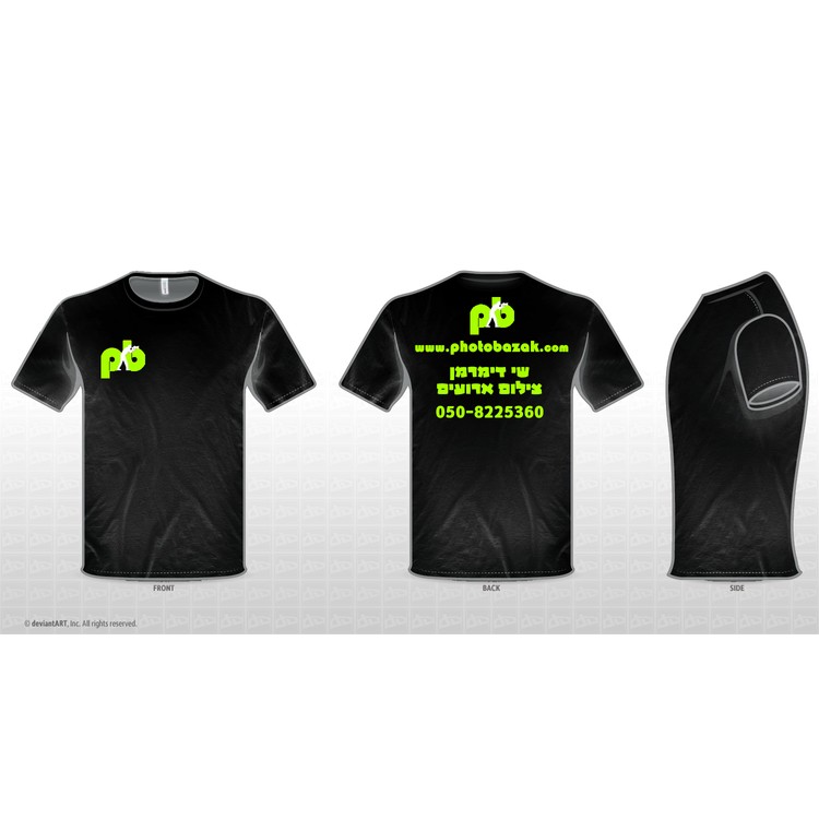 הדפסה על חולצה עם הקדה