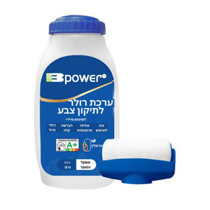בקבוקון צבע עם מברשת רולר