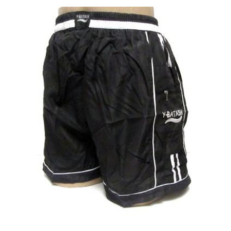 מכנס בגד ים מדרייפיט