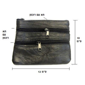 2 ארנקים איכותיים לגבר מעולה לכסף קטן