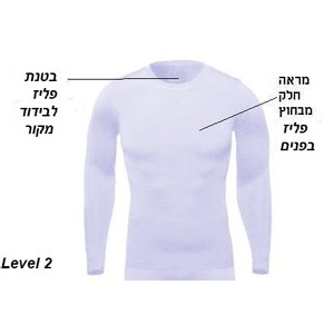 גופיה / חולצה תרמית / טרמית משובחת מבודדת מקור לילדים  תואם גילאים 10-16 שניםבמבחר מידות שונות דגם UNISEX