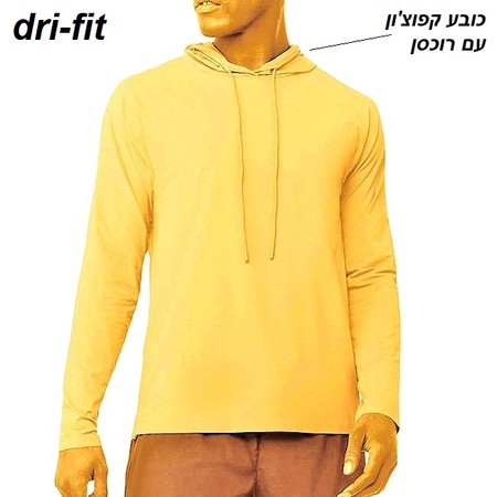 חולצת ספורט איכותית 100% דרייפיט שרוול ארוך עם קפוצ'ון במבחר מידות