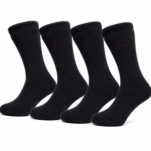 גרביים טרמיים איכותיים בעיצוב נוח , המעניקים בידוד תרמי מושלם ושמירה על חום כף הרגל לסקי ולטיולים ומילואים מידות 42-46