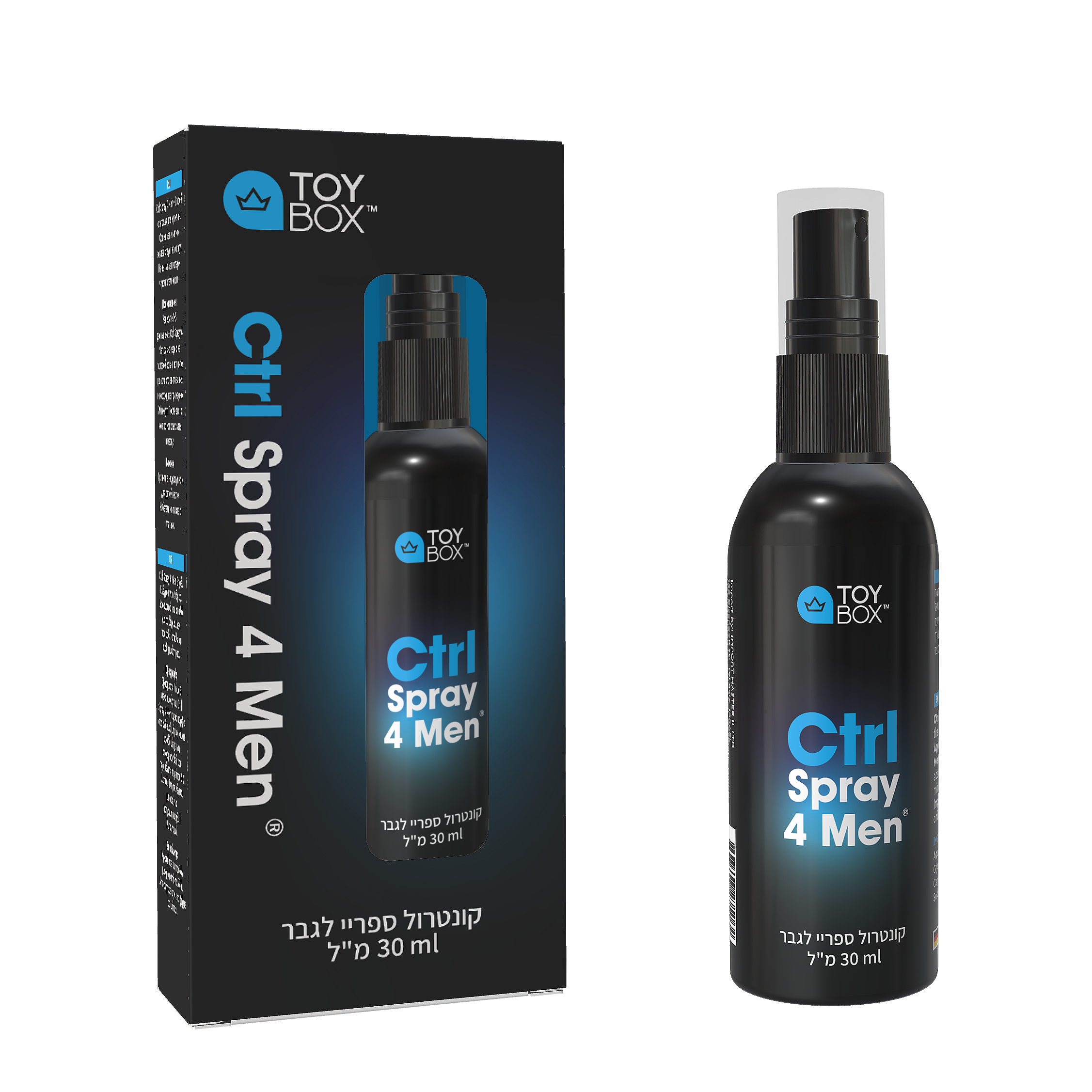 Delay Spray